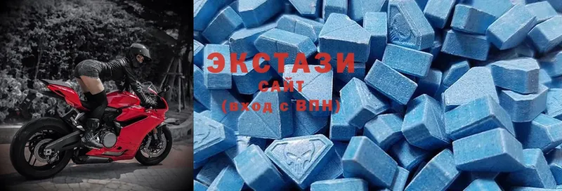 Ecstasy 280 MDMA  Уфа 