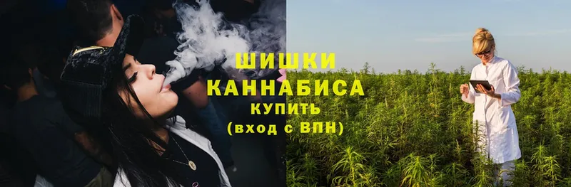 Конопля LSD WEED  цены   Уфа 